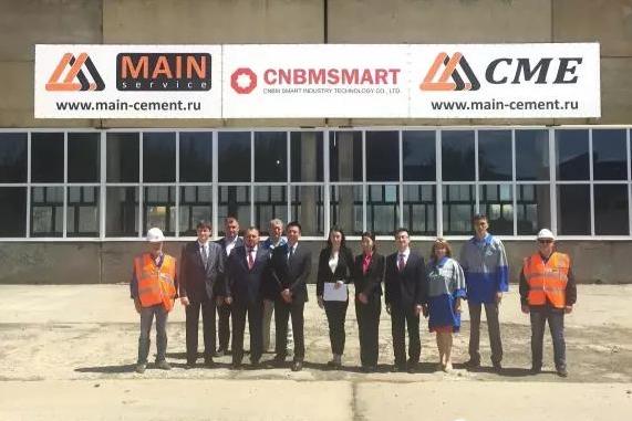 suncitygroup太阳集团(中国)-官方网站