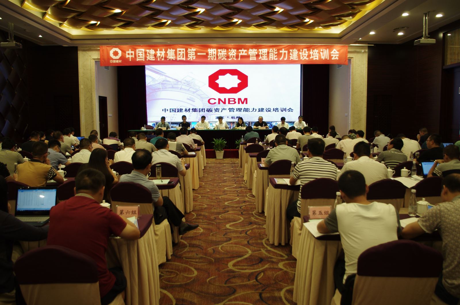 suncitygroup太阳集团(中国)-官方网站