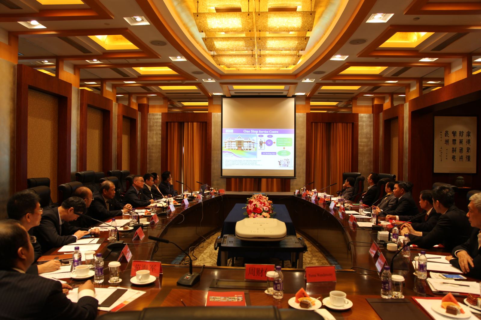 suncitygroup太阳集团(中国)-官方网站