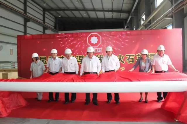 suncitygroup太阳集团(中国)-官方网站