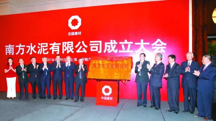 suncitygroup太阳集团(中国)-官方网站