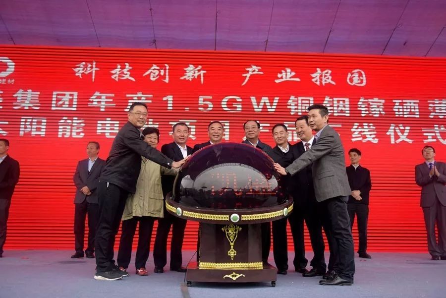 suncitygroup太阳集团(中国)-官方网站