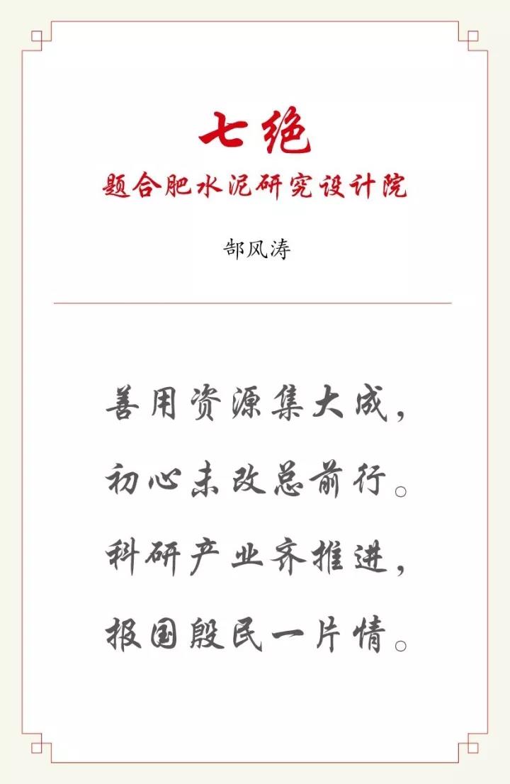 suncitygroup太阳集团(中国)-官方网站