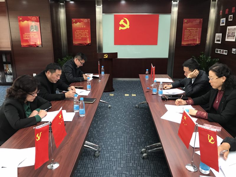 suncitygroup太阳集团(中国)-官方网站