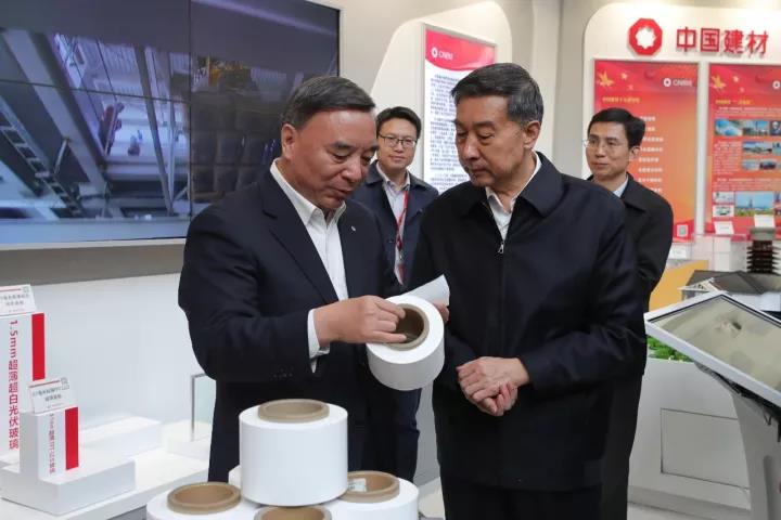 suncitygroup太阳集团(中国)-官方网站