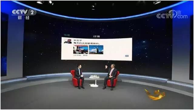 suncitygroup太阳集团(中国)-官方网站