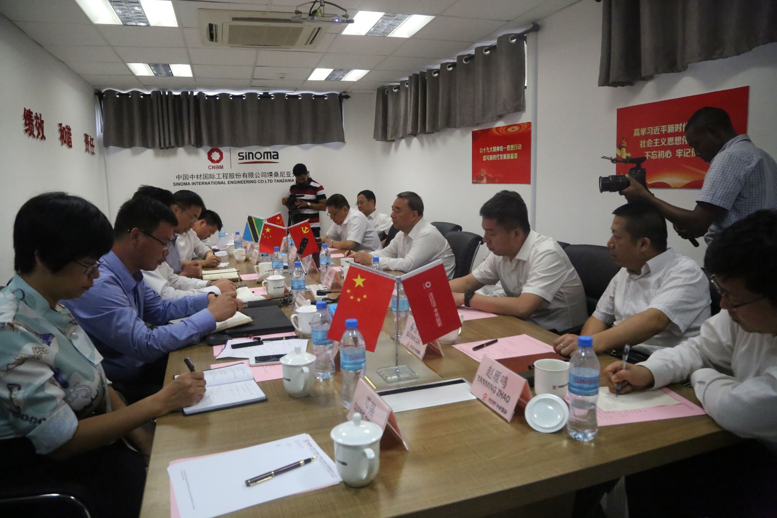 suncitygroup太阳集团(中国)-官方网站