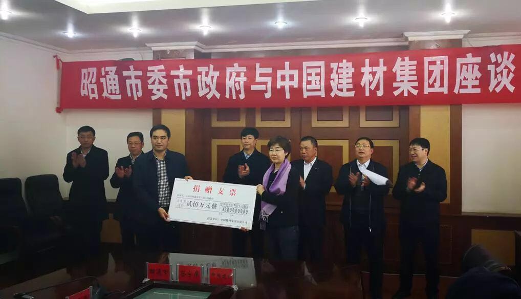 suncitygroup太阳集团(中国)-官方网站