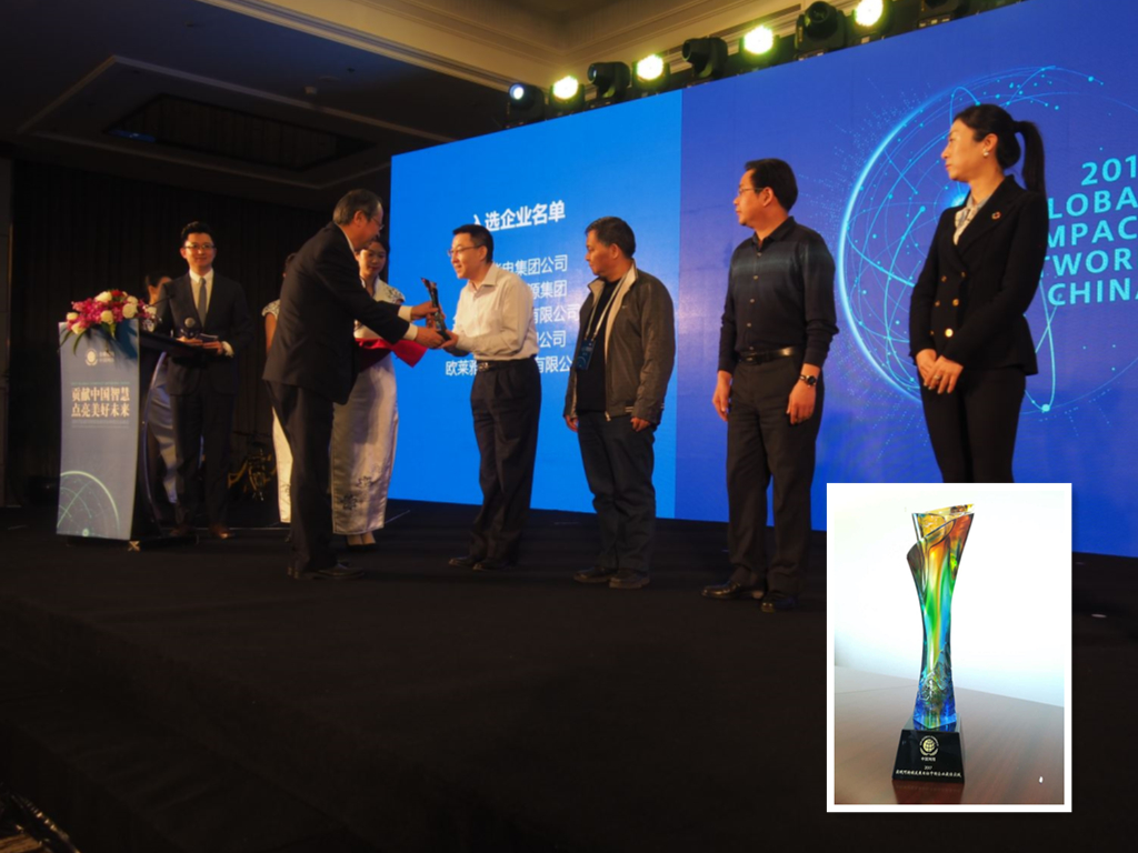 suncitygroup太阳集团(中国)-官方网站