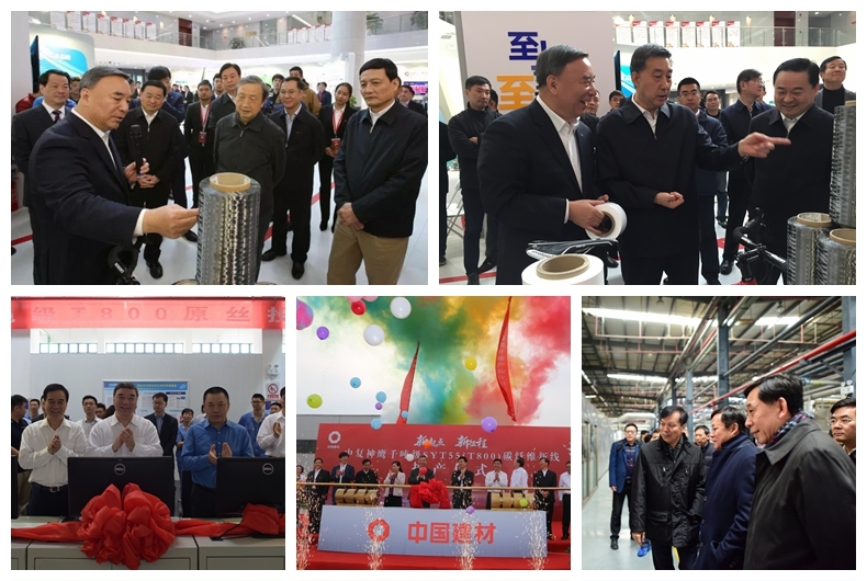 suncitygroup太阳集团(中国)-官方网站