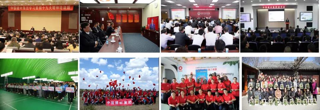 suncitygroup太阳集团(中国)-官方网站