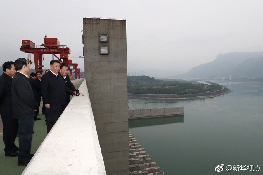 suncitygroup太阳集团(中国)-官方网站