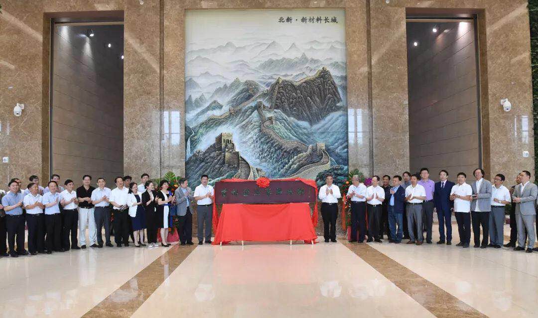 suncitygroup太阳集团(中国)-官方网站