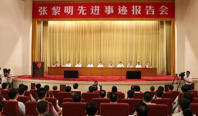 suncitygroup太阳集团(中国)-官方网站