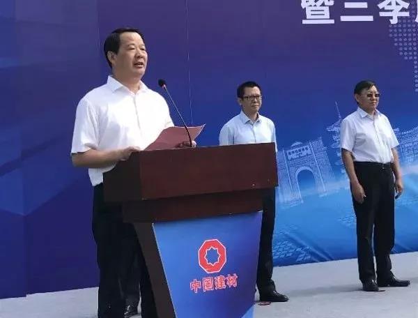 suncitygroup太阳集团(中国)-官方网站