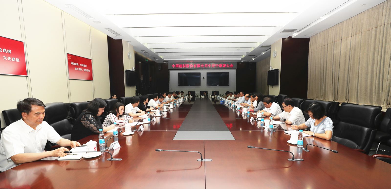 suncitygroup太阳集团(中国)-官方网站