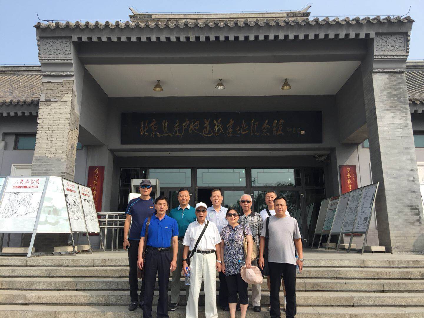 suncitygroup太阳集团(中国)-官方网站