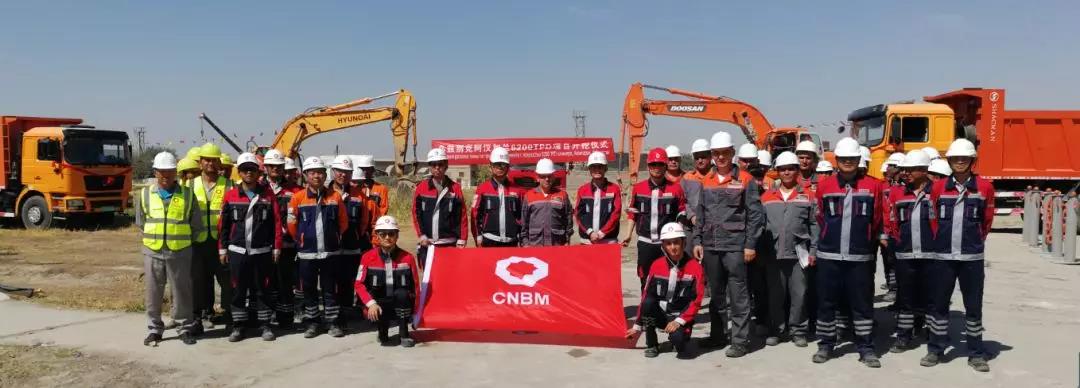 suncitygroup太阳集团(中国)-官方网站