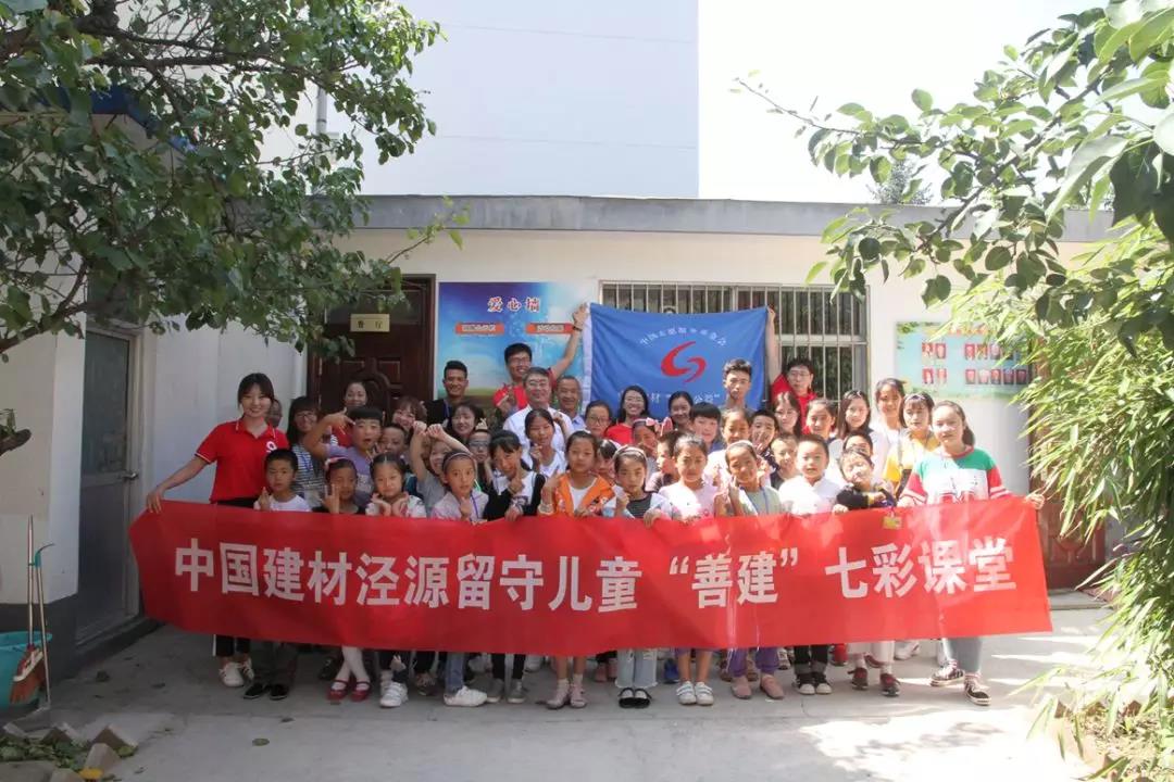 suncitygroup太阳集团(中国)-官方网站