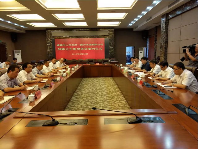 suncitygroup太阳集团(中国)-官方网站