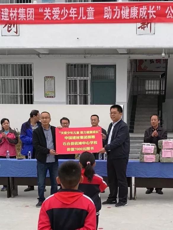 suncitygroup太阳集团(中国)-官方网站