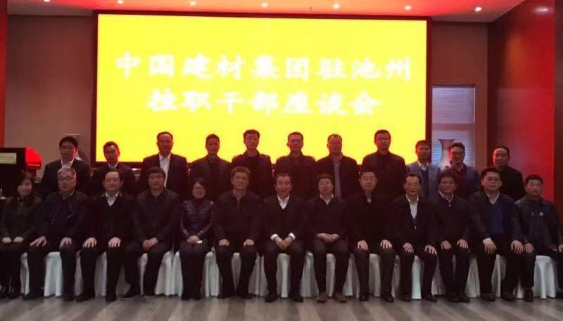 suncitygroup太阳集团(中国)-官方网站