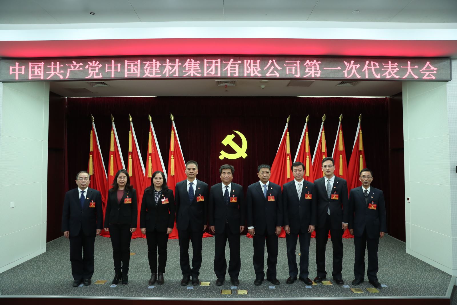 suncitygroup太阳集团(中国)-官方网站