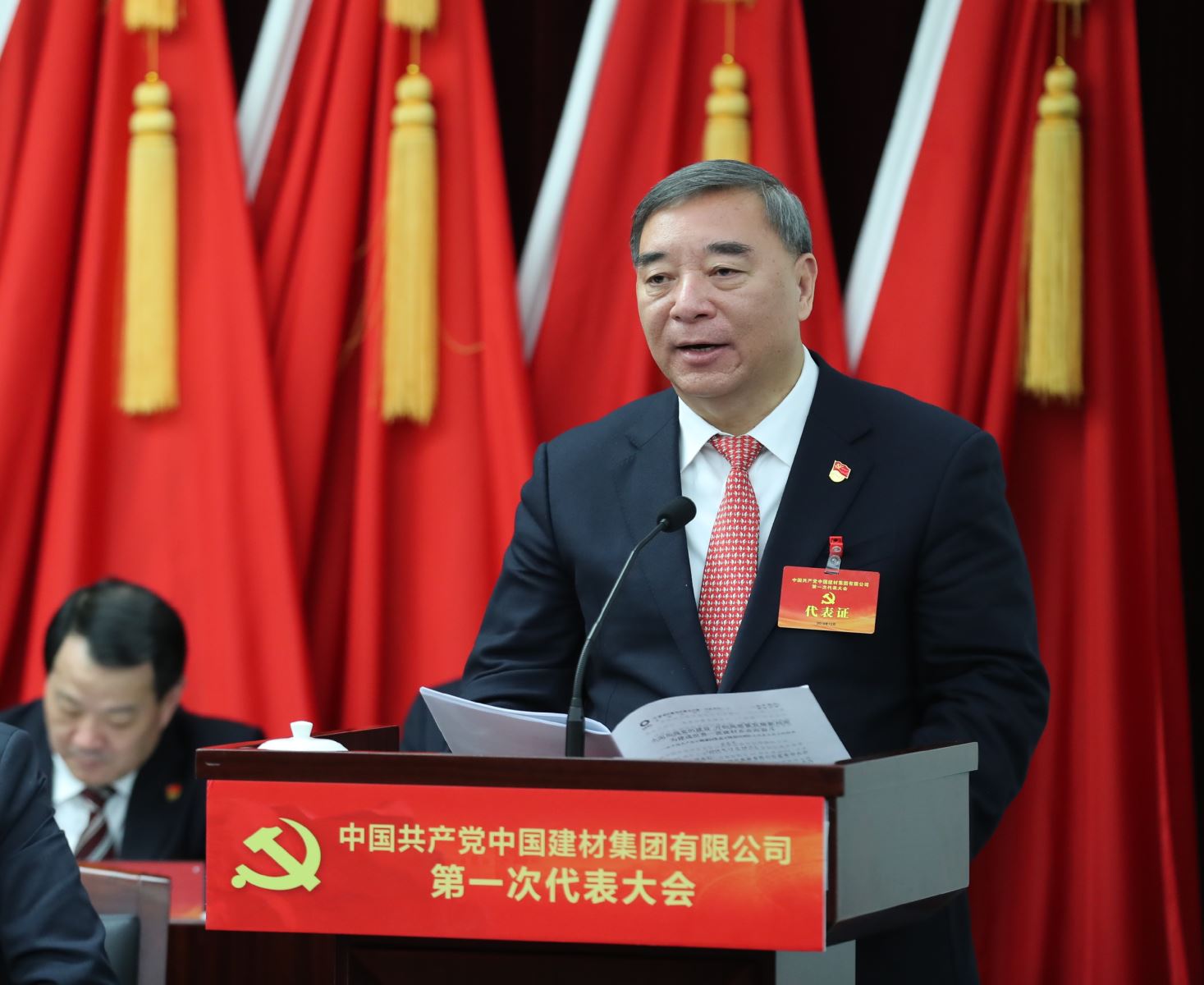 suncitygroup太阳集团(中国)-官方网站