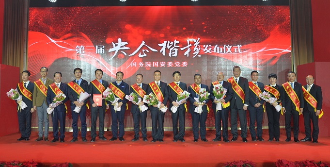 suncitygroup太阳集团(中国)-官方网站