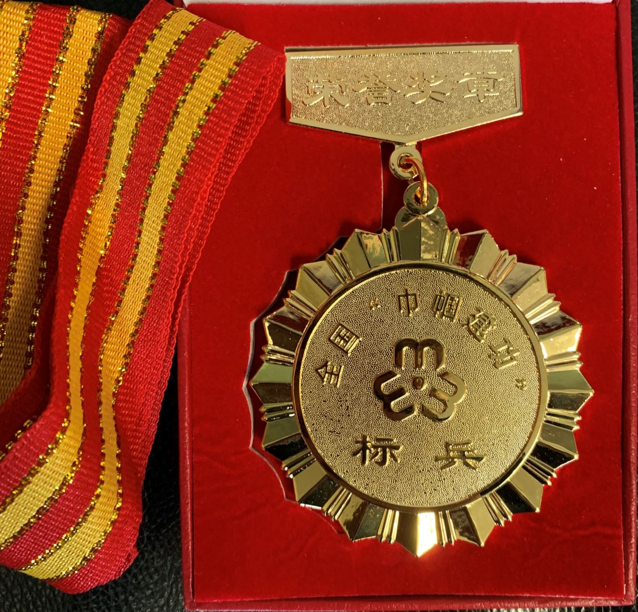 suncitygroup太阳集团(中国)-官方网站