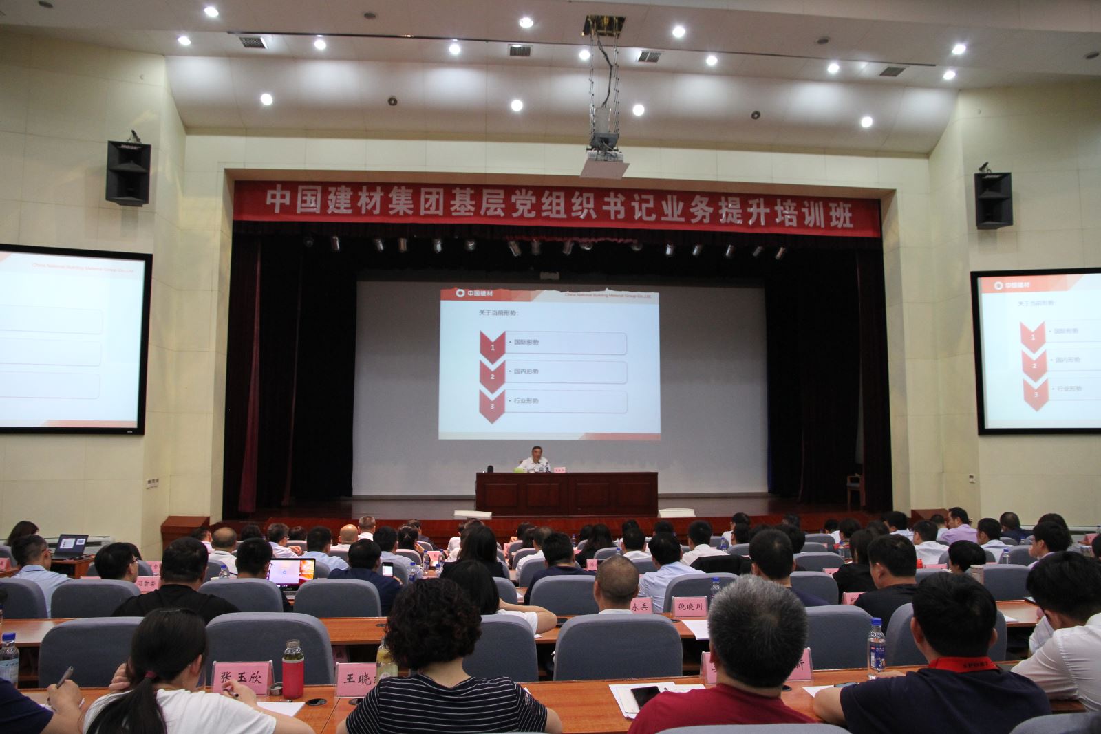 suncitygroup太阳集团(中国)-官方网站