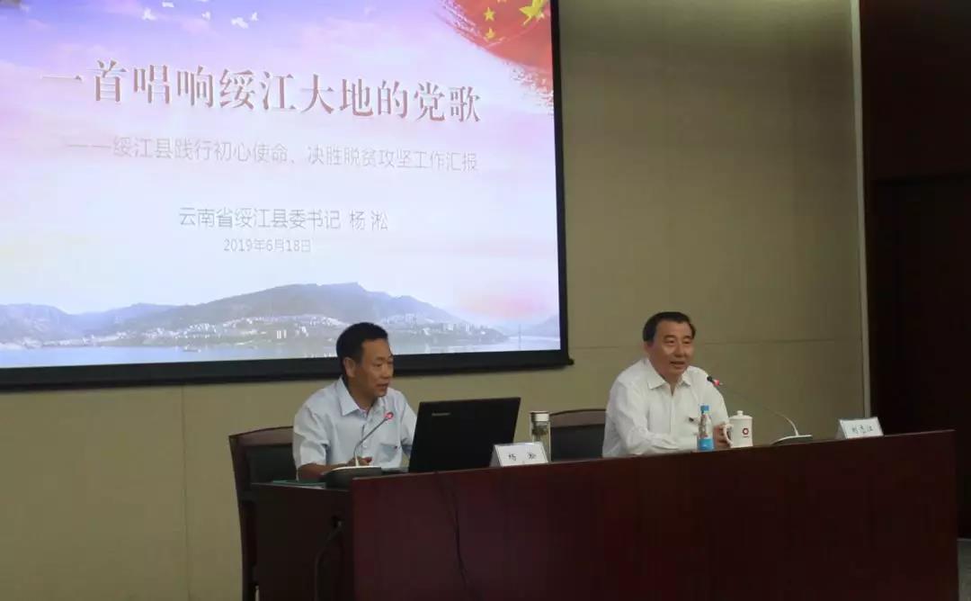 suncitygroup太阳集团(中国)-官方网站