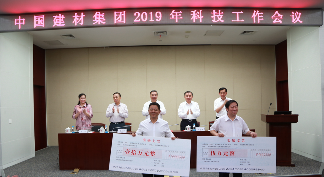 suncitygroup太阳集团(中国)-官方网站