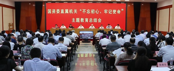 suncitygroup太阳集团(中国)-官方网站