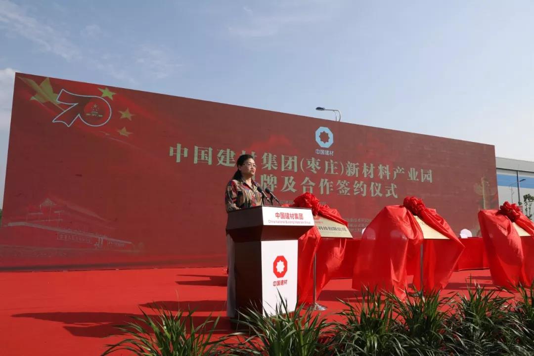 suncitygroup太阳集团(中国)-官方网站