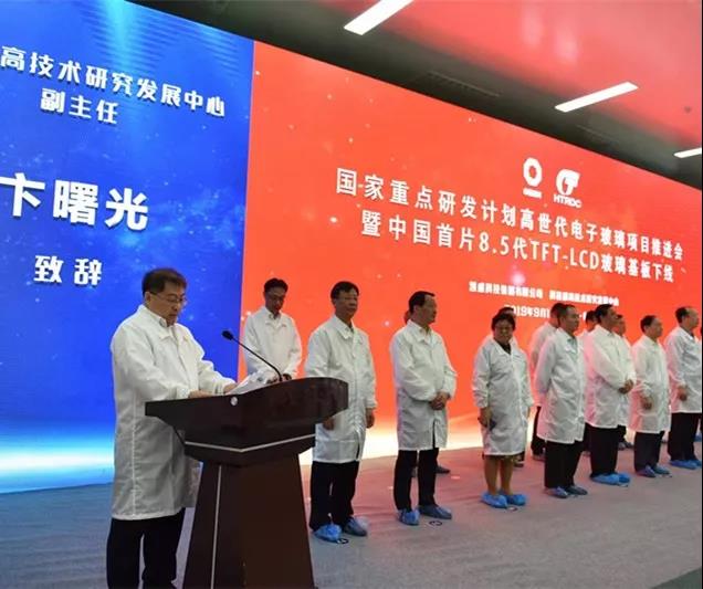 suncitygroup太阳集团(中国)-官方网站