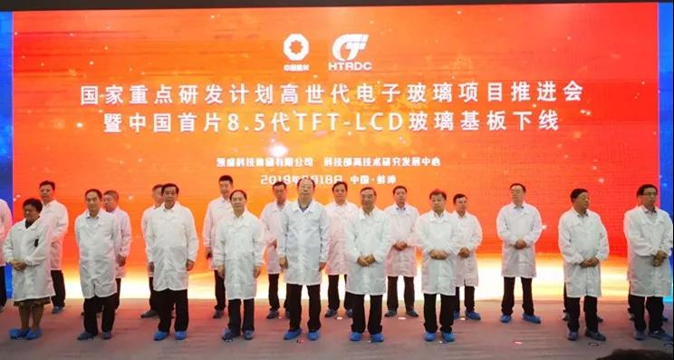 suncitygroup太阳集团(中国)-官方网站