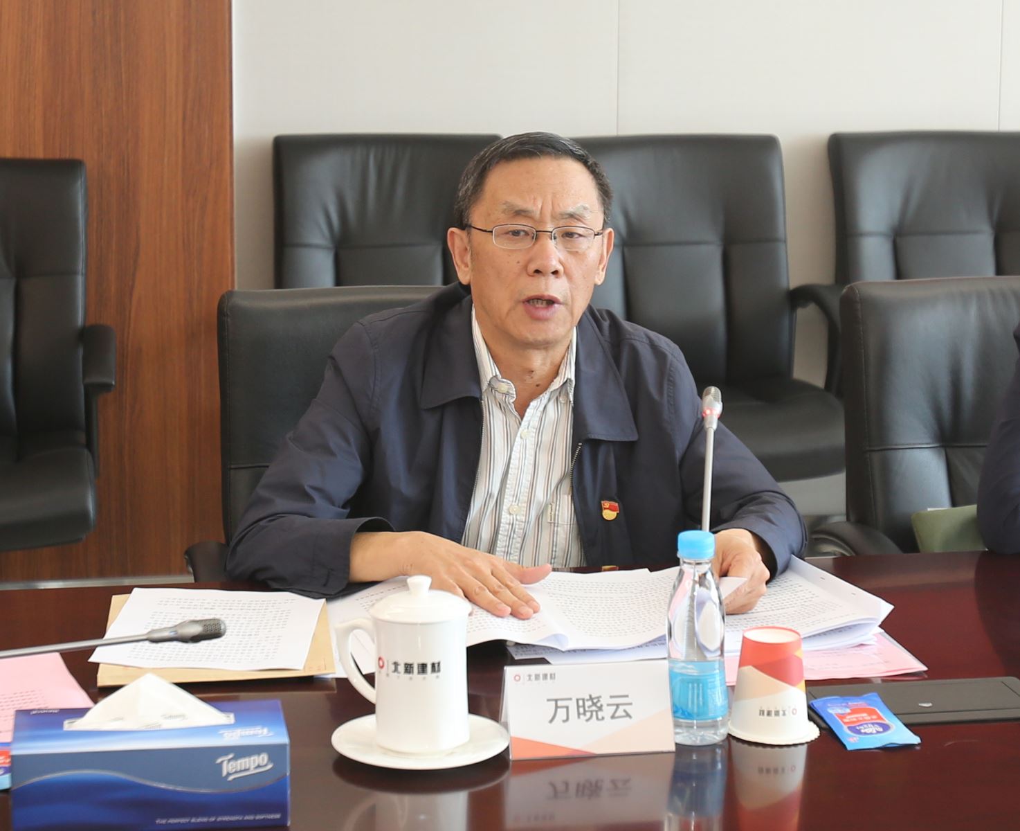 suncitygroup太阳集团(中国)-官方网站