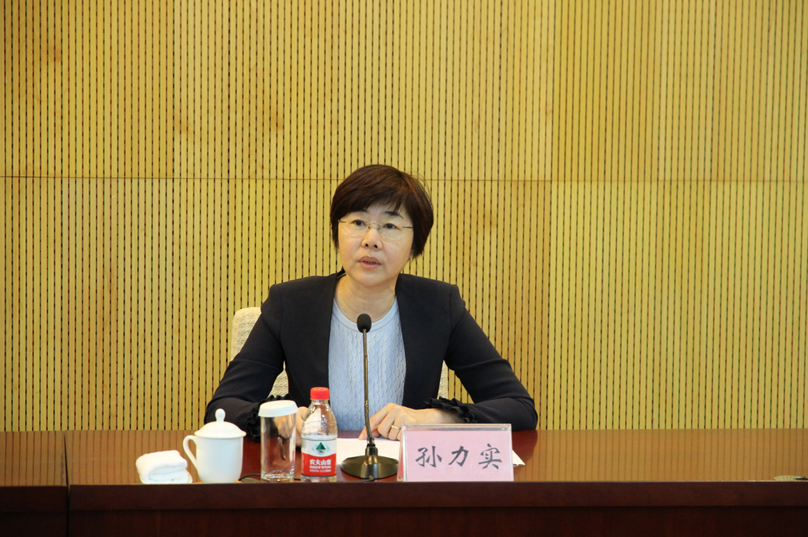 suncitygroup太阳集团(中国)-官方网站