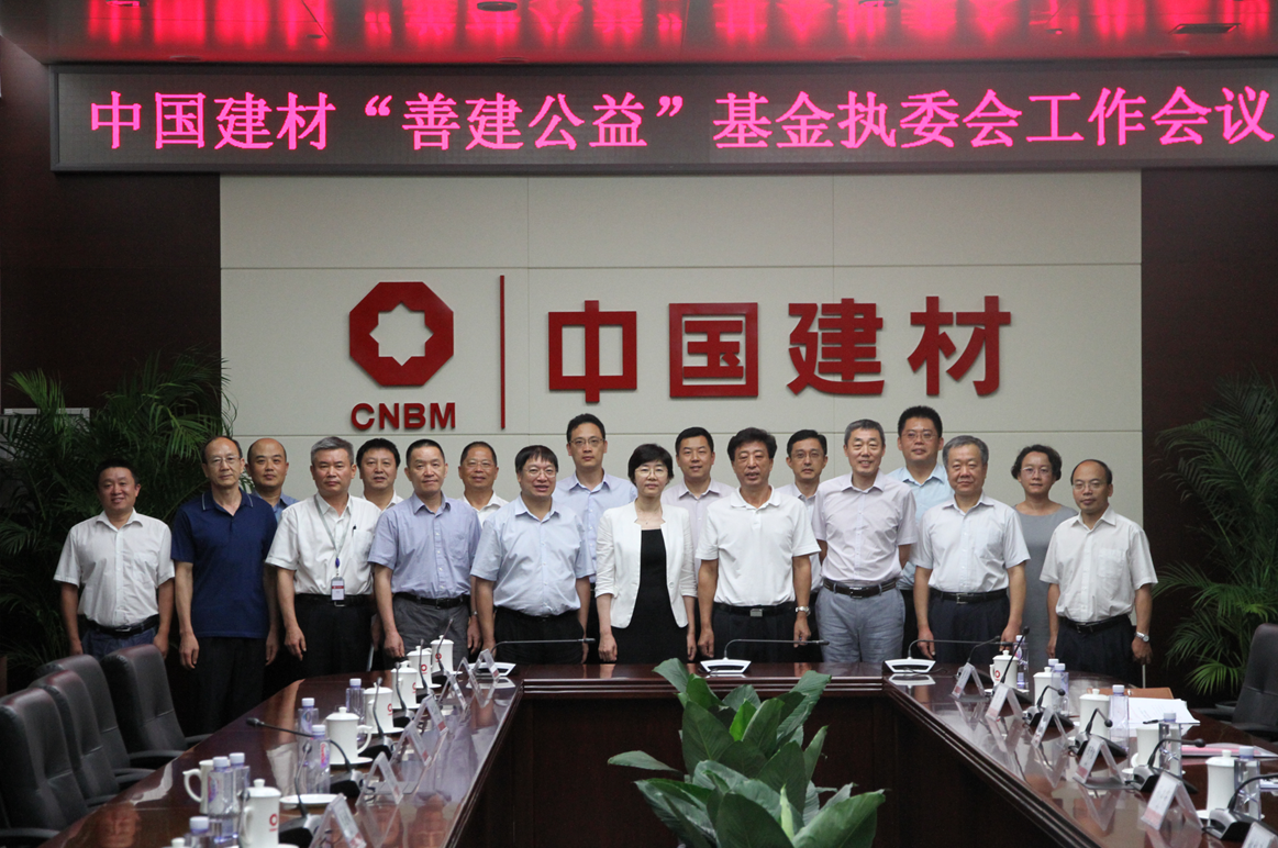 suncitygroup太阳集团(中国)-官方网站