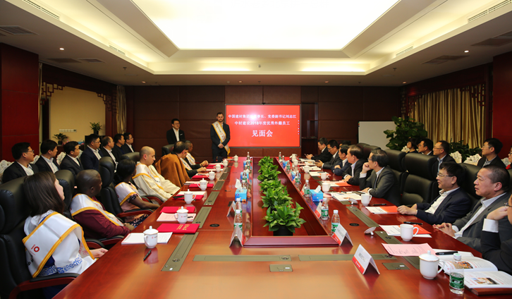 suncitygroup太阳集团(中国)-官方网站