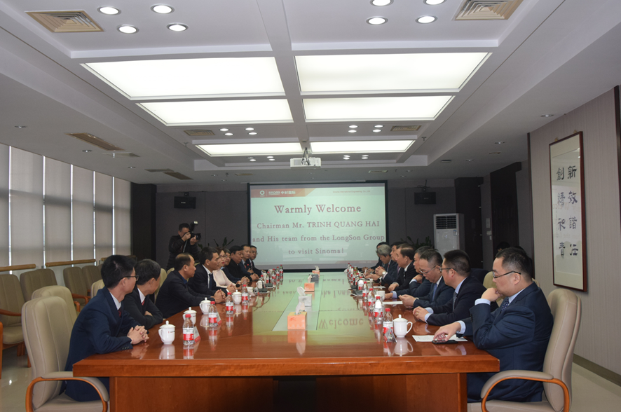 suncitygroup太阳集团(中国)-官方网站