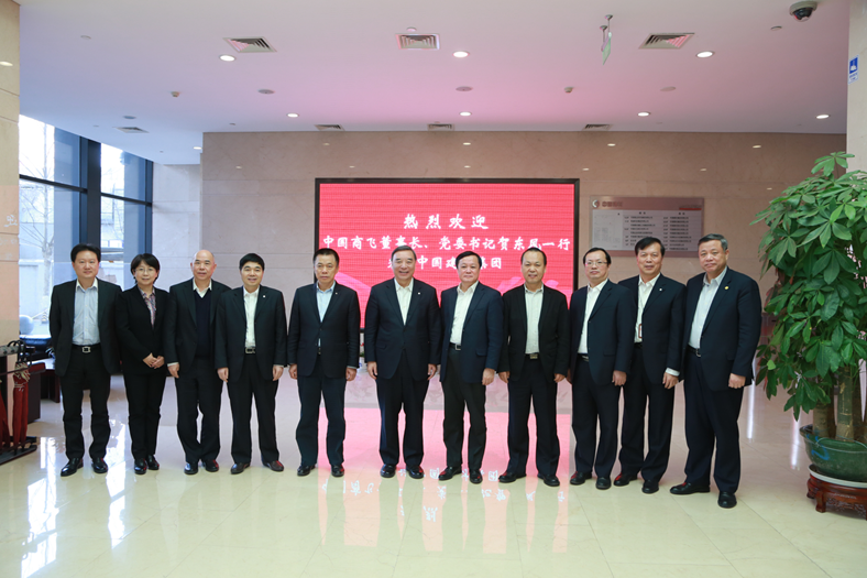 suncitygroup太阳集团(中国)-官方网站