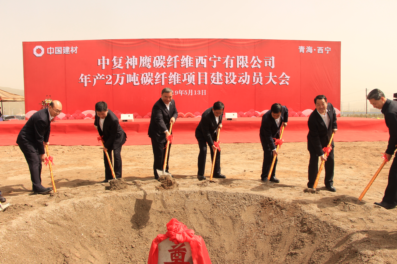 suncitygroup太阳集团(中国)-官方网站