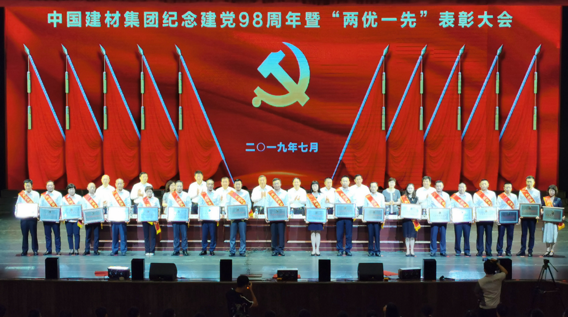 suncitygroup太阳集团(中国)-官方网站