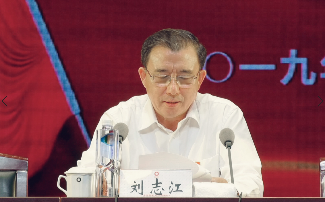 suncitygroup太阳集团(中国)-官方网站