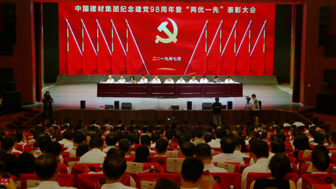 suncitygroup太阳集团(中国)-官方网站