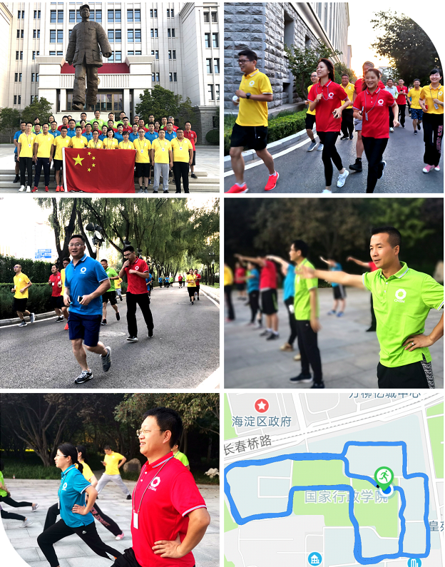 suncitygroup太阳集团(中国)-官方网站