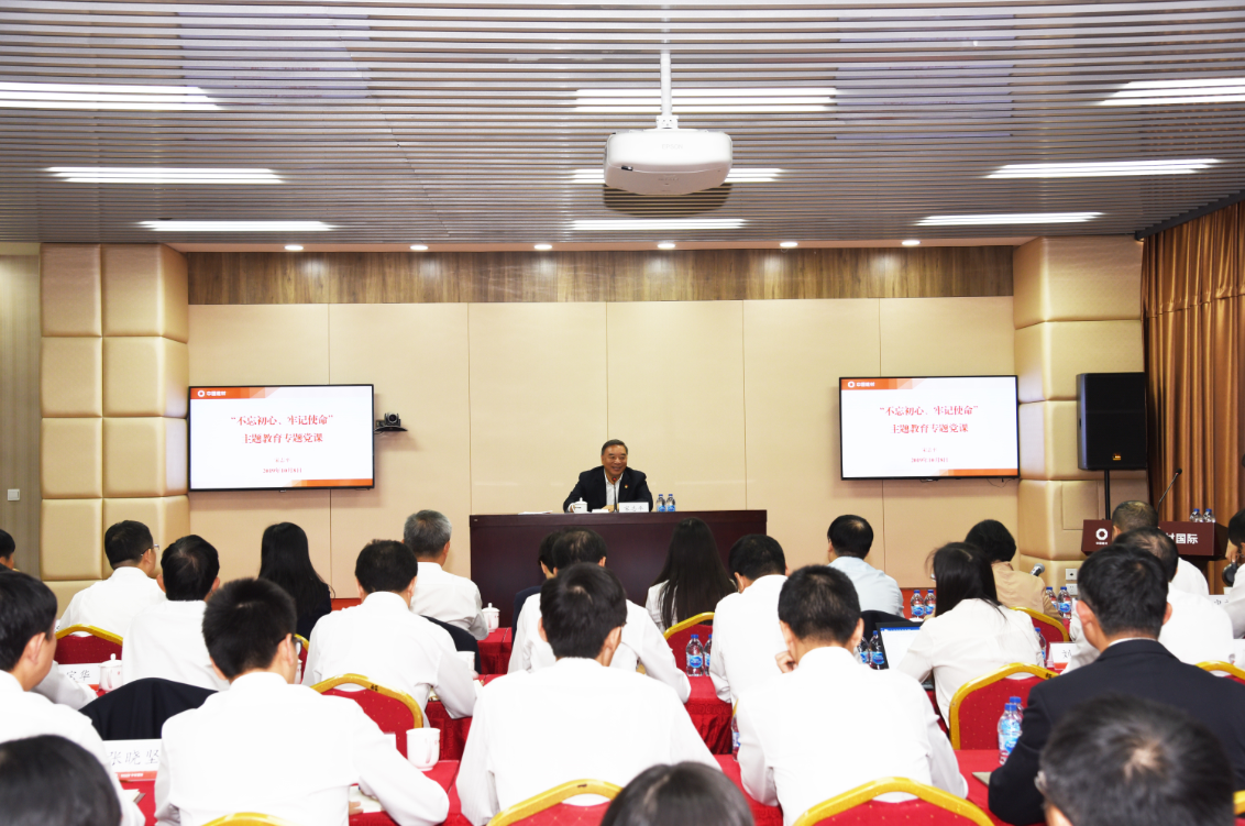 suncitygroup太阳集团(中国)-官方网站