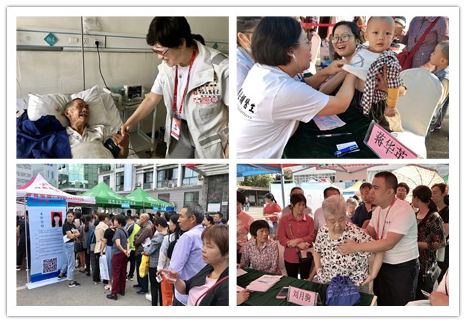 suncitygroup太阳集团(中国)-官方网站